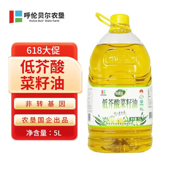 合适佳低芥酸菜籽油5L非转基因食用油国企农垦出品