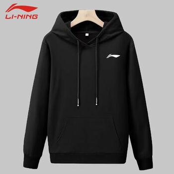 李宁中国李li秋冬男士新款连帽衫卫衣男运动休闲加厚大码外套上衣 ln