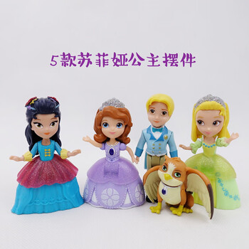 索菲亚小公主公仔模型蛋糕烘培摆件苏菲亚手办