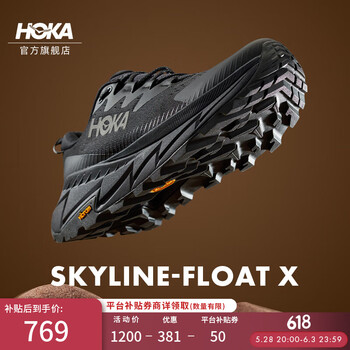 HOKA ONE ONE女款夏季天际线X徒步鞋SKYLINE-FLOAT X户外登山 黑色/黑色 38