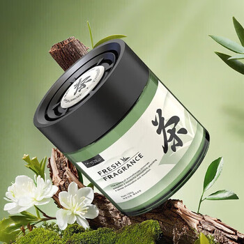 玛塔莉莱 Matarile 新款车载茶香香薰  东方栀子
