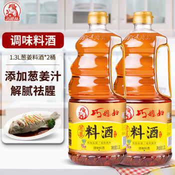 2023年6月20日更新【万能白菜价】的图片 第105张