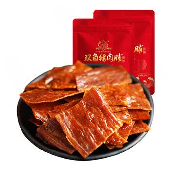 双鱼猪肉脯特级308g*2袋中华老字号原味不规则副片小零食肉干肉铺解馋 双鱼308克2袋