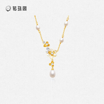 转珠阁周大生出品s925纯银项链珍珠项链吊坠锁骨链颈链生日礼物送女友