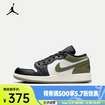 NIKE 耐克 AIR JORDAN 1 LOW AJ1 运动鞋 553560-092 36