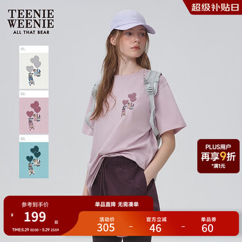 Teenie Weenie小熊T恤女2025年夏季新款活力清新休闲刺绣圆领短袖T恤女 A-粉色 L