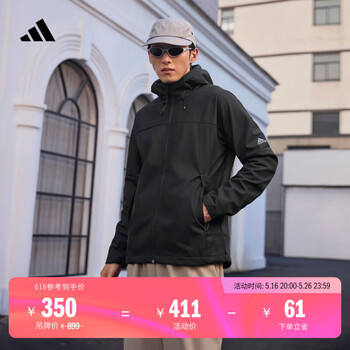 adidas拒水防泼休闲简约舒适连帽夹克外套男女阿迪达斯官方轻运动 黑色 M
