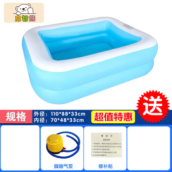 充气游泳池家用婴儿童室内外宝宝折叠加厚成人小孩超大型号戏水池 蓝白110-特惠装