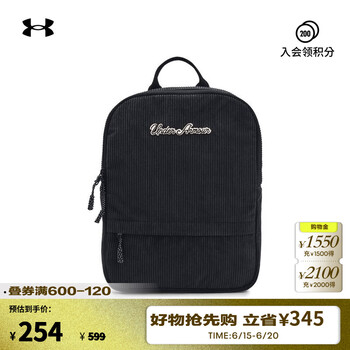 安德玛(UNDERARMOUR) SportStyle女子灯芯绒训练运动双肩背包1384676 黑色001 均码
