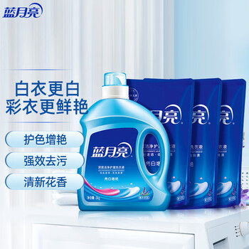 蓝月亮 亮白增艳洗衣液 3kg*1瓶+1kg*3袋 薰衣草香