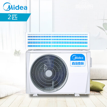 美的（Midea）风管机一拖一 2匹家用中央空调 智能变频2p嵌入式 6年包修 0元安装 GRD51T2W/BP2N1-TR