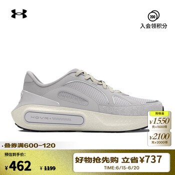 安德玛 UNDERARMOUR） Phantom 4随行系列男女绒面革简约舒适运动休闲鞋3027874 邈远灰100 42