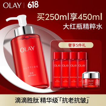OLAY 新生塑颜金纯活能水 250ml（加增50ml×4，面霜14g×1）