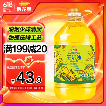 PLUS会员：金龙鱼 非转基因压榨食用玉米油4L