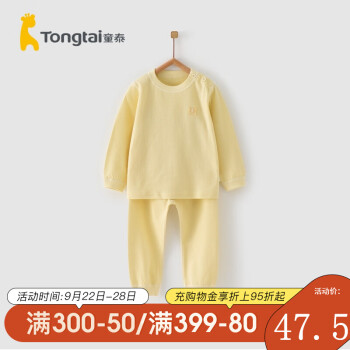 【必看】2023年宠物用品价格详解,多款热门商品价格趋势分析!
