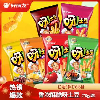好丽友(ORION)呀土豆零食休闲零食薯条膨化食品宿舍办公室小零食 【番茄酱味】70g*1