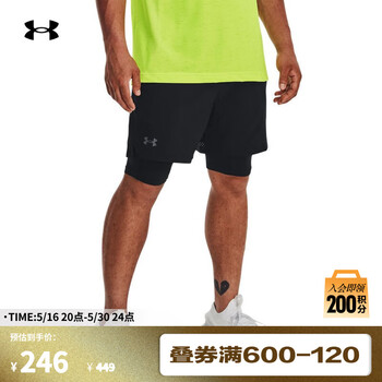 安德玛(UNDERARMOUR)春夏【张伟丽同款】Vanish男子二合一梭织训练运动短裤1373764 黑色002 L