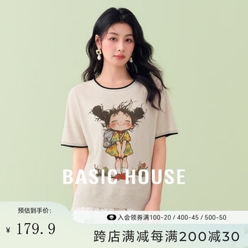 百家好(Basic House)莱赛尔撞色卡通短袖针织衫女夏季亚麻套头上衣 米色 S