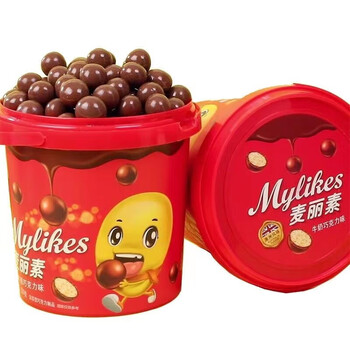 可可脂牛奶黑巧克力豆 办公室休闲经典怀旧零食桶装 牛奶巧克力味麦丽素520克*1桶
