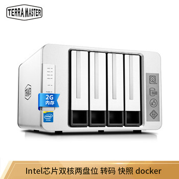 【入手指南】
铁威马F4-220怎么样用了感觉如何？铁威马f4-nas怎么样？评测不看后悔
