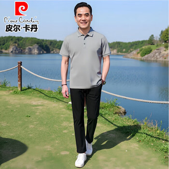 皮尔卡丹中老年爸爸夏季套装男士POLO衫透气舒适短袖T恤休闲裤子父亲礼物5 浅灰色 套装(透气排汗) XL (建议120-130斤)