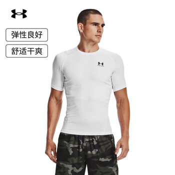安德玛(UNDERARMOUR)HeatGear Armour男子透气训练运动短袖紧身衣1361518 白色100 XL