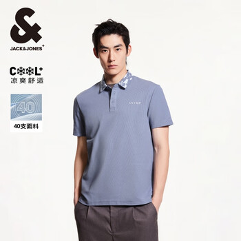 杰克·琼斯(JACK&JONES)夏季男士短袖POLO衫合集 水洗蓝 常规 225106036E39 L