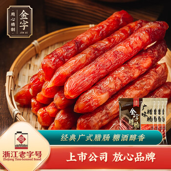 金字 广式腊肠煲仔饭香肠 745g