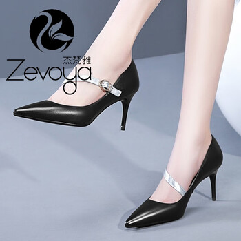 轻奢品牌 轻奢品牌女鞋春季新款浅口高跟细跟尖头女单鞋时尚真皮鞋