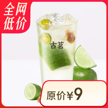 周四白菜日：低价好物，让出行游玩幸福感翻倍~