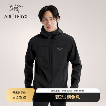ARC'TERYX始祖鸟 GAMMA MX HOODY 防风 男子 软壳夹克 Black/黑色 M