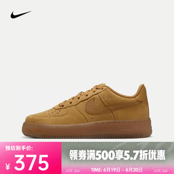 NIKE 耐克 运动休闲鞋 37.5