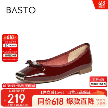 百思图25春简约通勤时尚蝴蝶结方头浅口女单鞋A4503AQ5 酒红色 36