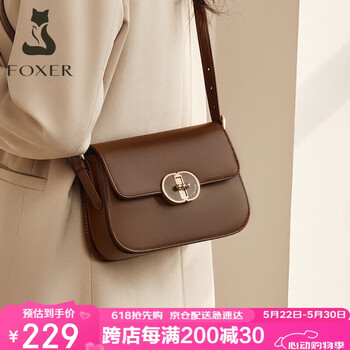 金狐狸(FOXER)牛皮女士包包女包大容量手提单肩包斜挎包轻奢生日礼物送女生女友