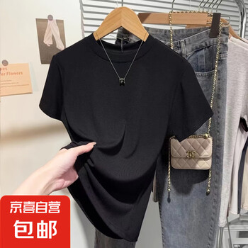 京喜 清仓！冰丝螺纹短T 高级感内搭 多色可选
