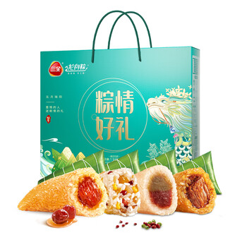 三全端午礼盒真空粽子豆沙甜粽鲜肉粽咸粽混合口味送礼 粽情好礼1kg/盒