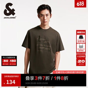 杰克·琼斯(JACK&JONES)男装春夏时尚潮纯棉字母刺绣宽松落肩袖圆领短袖T恤男224301025 E06 黑橄榄 S 170