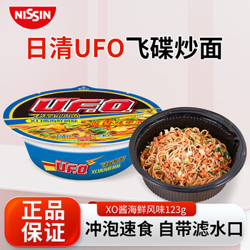 CUP NOODLES 合味道 UFO炒面X0酱海鲜味123g（任选12件）