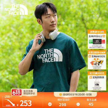 北面(The North Face)短袖T恤男户外宽松舒适印花半袖短袖|【经典款】25年春夏上新86PS 6GI/绿色 L /175