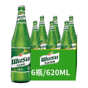 WUSU 乌苏啤酒 绿瓶特制 新疆乌鲁木齐 淡色拉格 620ml*6瓶装