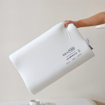 亚朵同款记忆棉 枕芯 35*55cm约8cm高