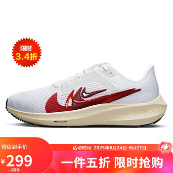 NIKE 耐克 女跑步鞋飞马40气垫PEGASUS 40新年红运动鞋FB7703-100白