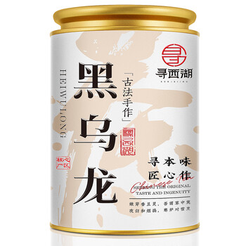 2025年8月21日更新【万能白菜价】的图片 第4张
