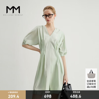 麦檬MM【限时特惠/捡漏】夏装新款薄荷绿设计感连身衣女5E4292061 薄荷绿 S