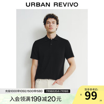UR2025春季新款男装商务轻通勤百搭Polo领短袖T恤UMB450003 正黑 M