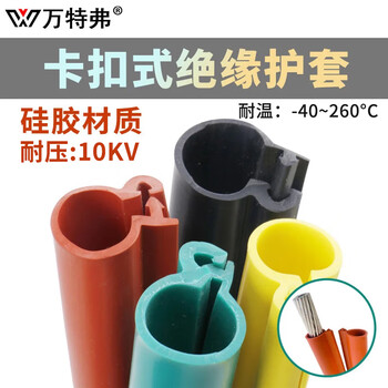 江苏元建请求高载流抗应力梯度绝缘电缆专利提高了电缆的抗应力功能