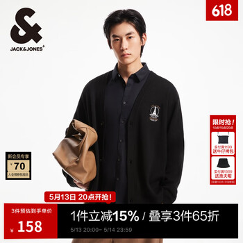杰克·琼斯(JACK&JONES)男装秋季宽松针织开衫男铁塔刺绣潮流时尚百搭开衫毛衣长袖针织衫 黑色E40常规黑色E40 L 180