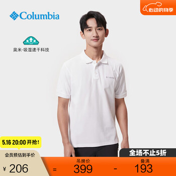 Columbia哥伦比亚户外春夏男子吸湿排汗透气运动翻领短袖POLO衫AE3119 100(尺码偏小 建议拍大一码) L (180/100A)