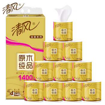 清风 原木金装卷纸4层140克卫生纸卷筒纸家用厕纸纸巾 单提10卷
