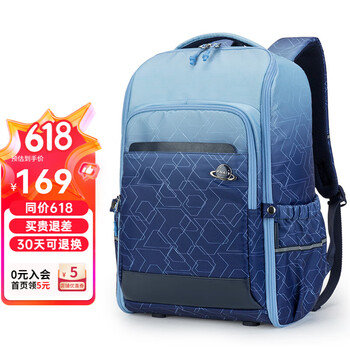 Carany 卡拉羊 科幻几何系列 CX5100中学生背包 藏青科幻 25L